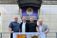 Нажмите для увеличения