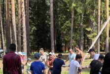 Нажмите для увеличения