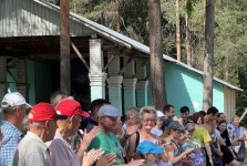 Нажмите для увеличения