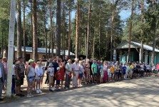 Нажмите для увеличения