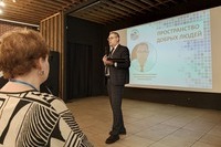 Нажмите для увеличения